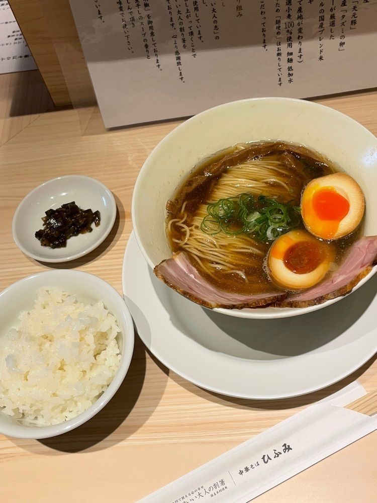 お出かけ名古屋人さんが投稿した中華そば ひふみに関する口コミの画像