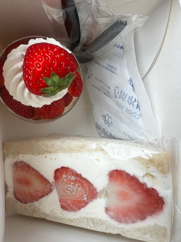 サブ&クルさんが投稿した苺の里 ストロベリー ガーデン（Strawberry Garden）に関する口コミの画像