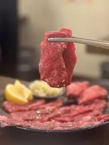七厘いちわ