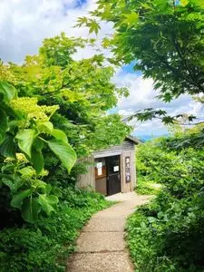 須川温泉