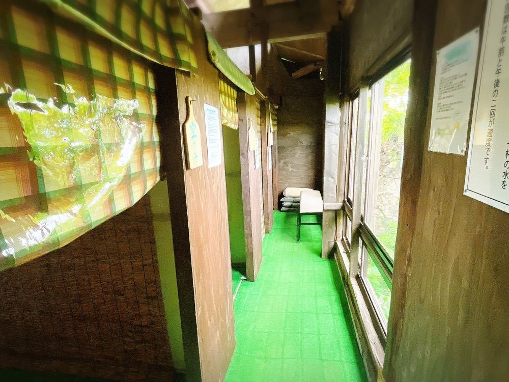 猫なぎ。さんが投稿した須川温泉に関する口コミの画像