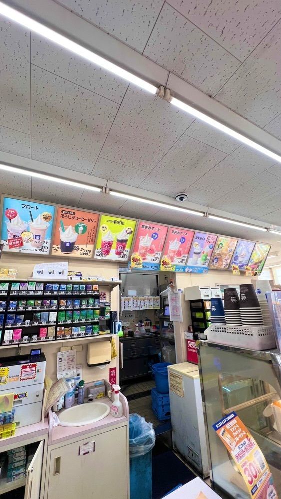 miiさんが投稿したミニストップ 川越石田店に関する口コミの画像