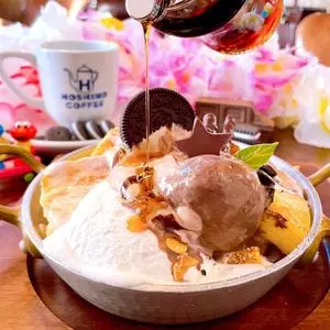 星乃珈琲店 加古川別府店