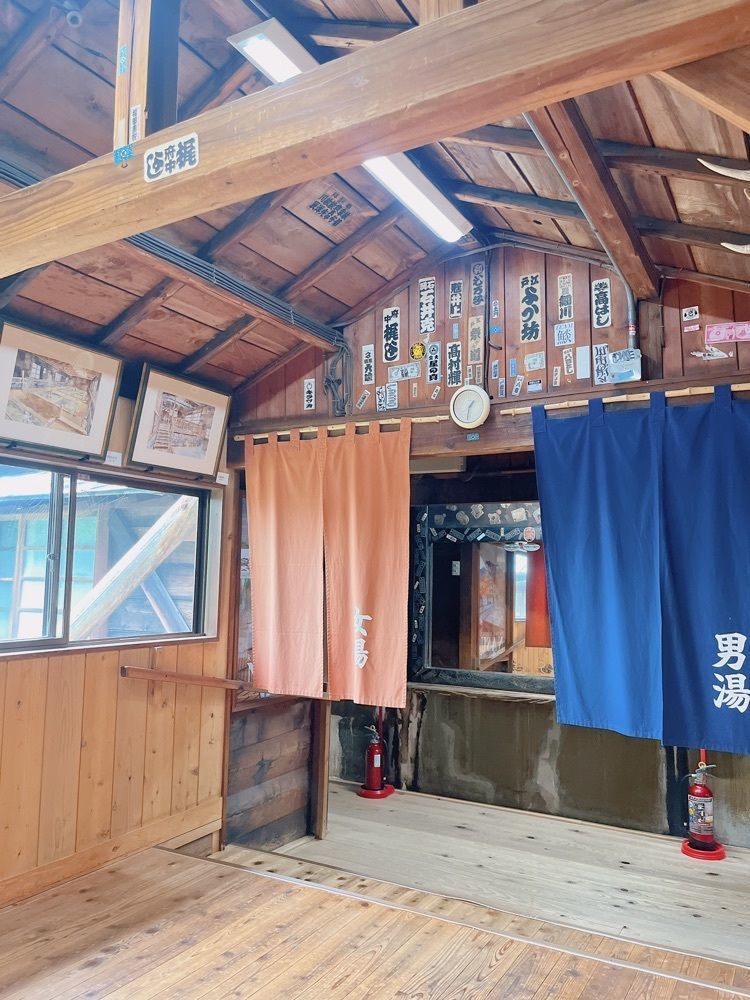 Renさんが投稿した鹿の湯に関する口コミの画像