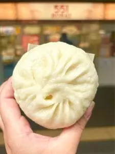 ５５１蓬莱 阪急十三駅店（ゴウゴウイチホウライ）