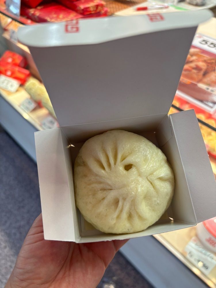 MIMICO関西グルメ手帖さんが投稿した５５１蓬莱 阪急十三駅店（ゴウゴウイチホウライ）に関する口コミの画像