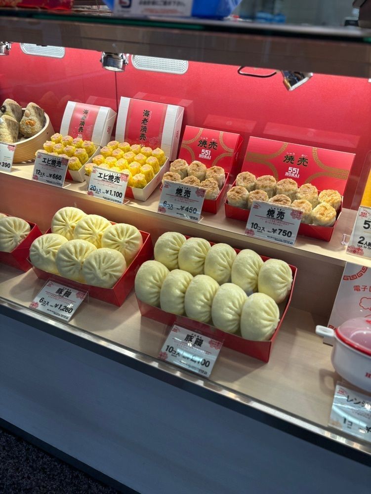 MIMICO関西グルメ手帖さんが投稿した５５１蓬莱 阪急十三駅店（ゴウゴウイチホウライ）に関する口コミの画像