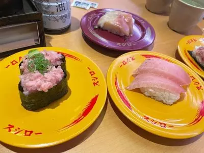 スシロー ヤエチカ店
