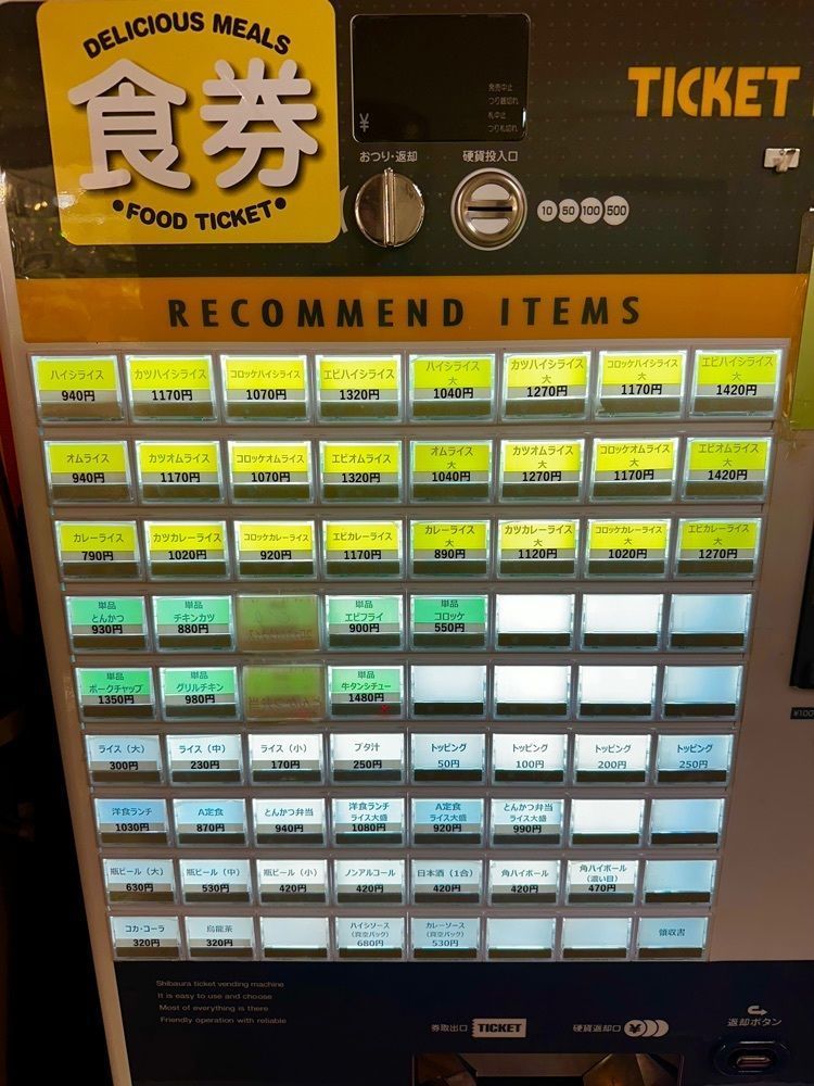 marco_travelnoteさんが投稿したグリル金プラに関する口コミの画像