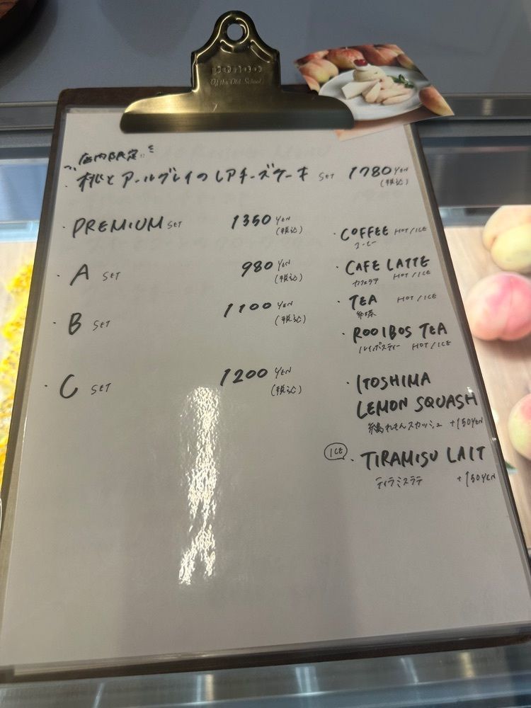 ten_ten602の福岡グルメさんが投稿したCHEESE CAKE Lemon（チーズケーキ レモン）に関する口コミの画像