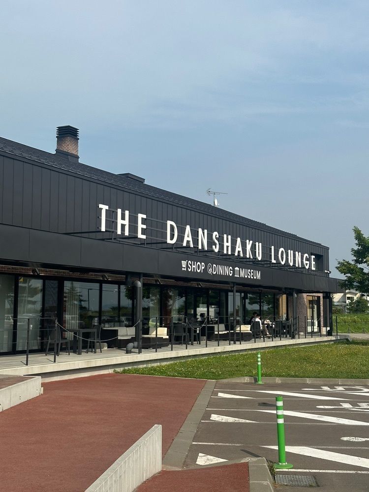 あんよさんが投稿したTHE DANSHAKU LOUNGE（ザ ダンシャク ラウンジ）に関する口コミの画像