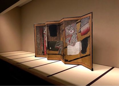 MOA美術館 3枚目