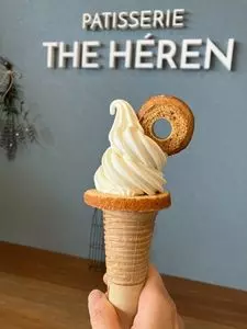 時のなる木 THE HEREN BAUM fumotto LOCAL BASE