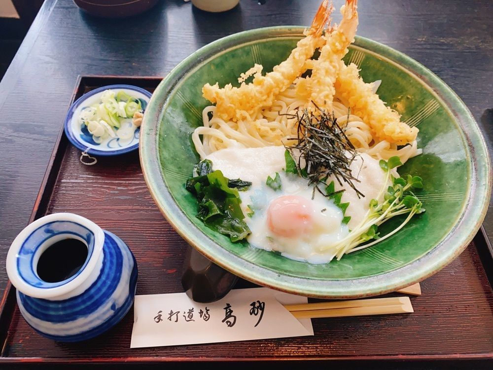 k.masa03さんが投稿した手打道場 高砂に関する口コミの画像