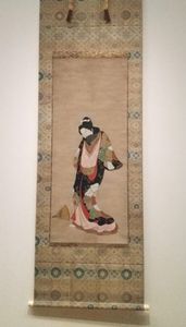 MOA美術館 2枚目