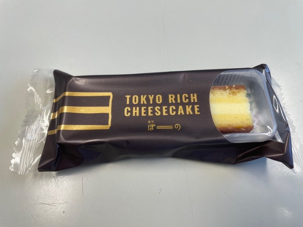 fumiさんが投稿した東京ばな奈ワールド 八重洲南口店に関する口コミの画像