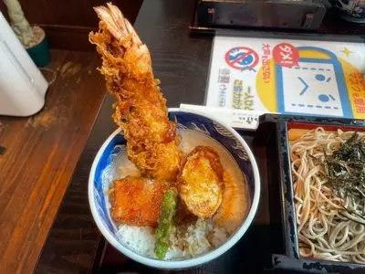 島彦本店