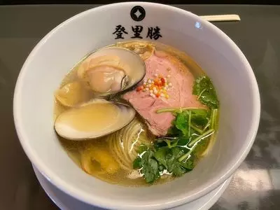 らぁめん登里勝