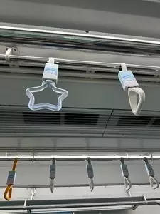 東京モノレール