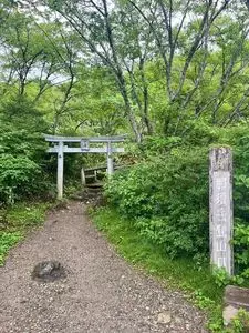 朝日岳（栃木県那須町）
