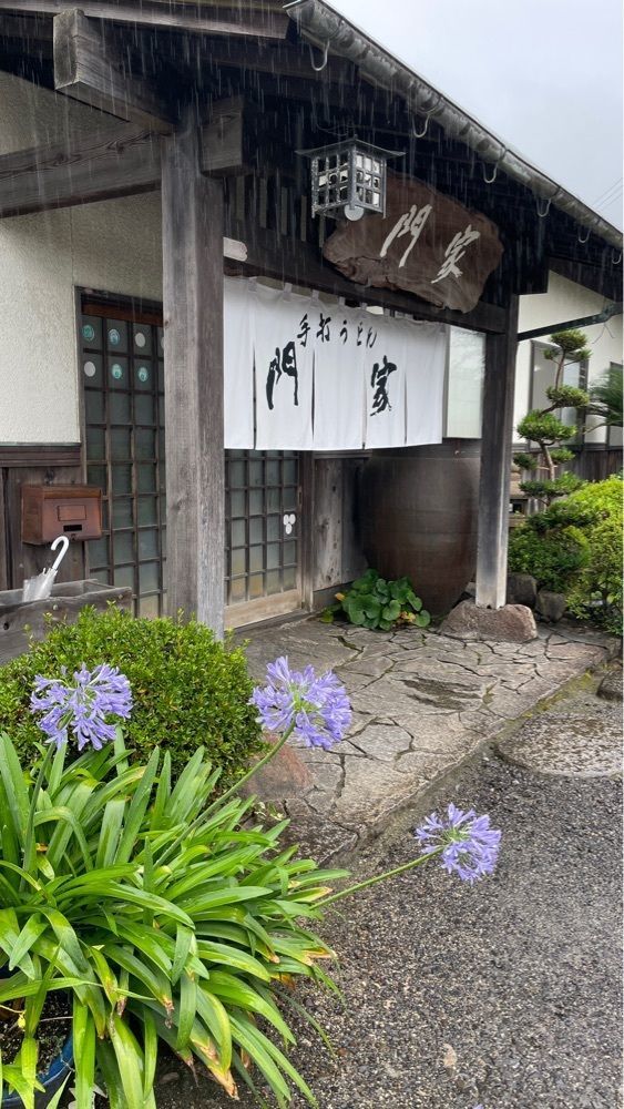 みぃさんが投稿した門家（手打うどん）に関する口コミの画像