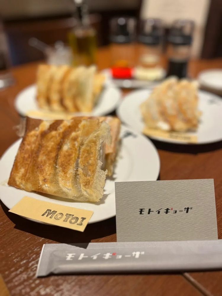 mamama__tさんが投稿したモトイギョーザに関する口コミの画像
