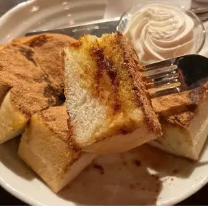 高山珈琲（タカヤマコーヒー）