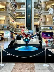 サクララウンジ 羽田空港国内線 南ウイング（Sakura Lounge）
