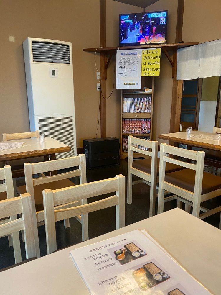 かよこさんが投稿した筑波やぶそば（つくばやぶそば）に関する口コミの画像