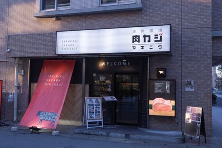 施設画像