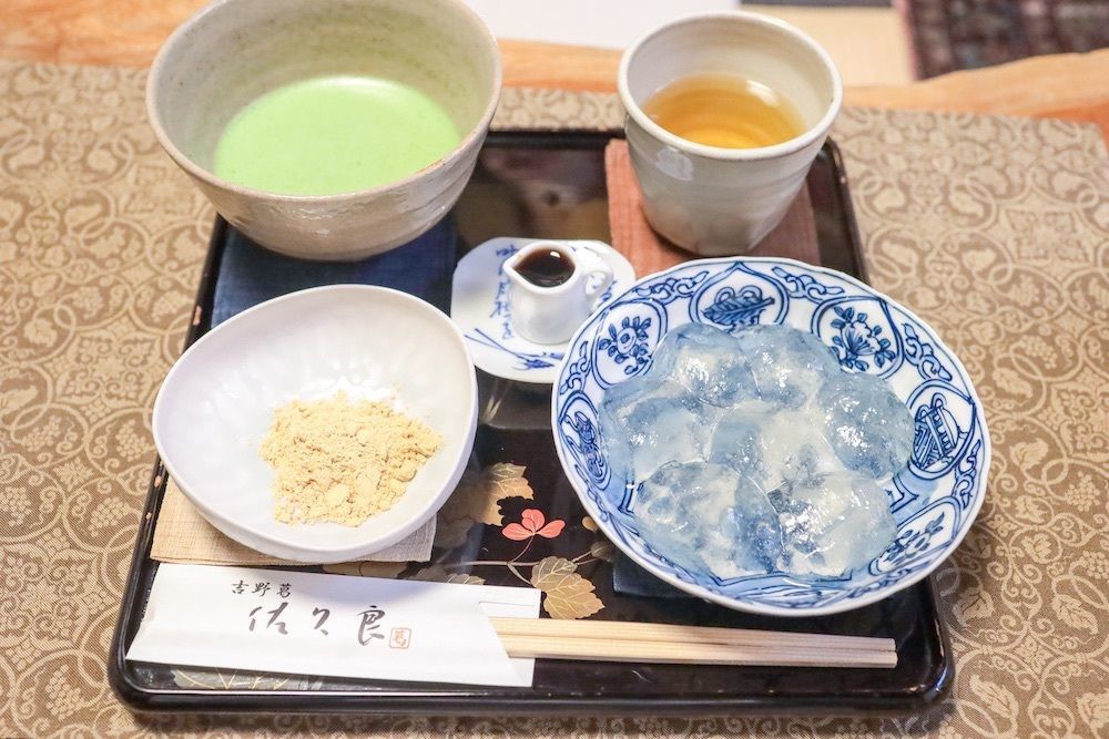 さくらいまさゆきさんが投稿した吉野葛 佐久良（よしのくず さくら）に関する口コミの画像