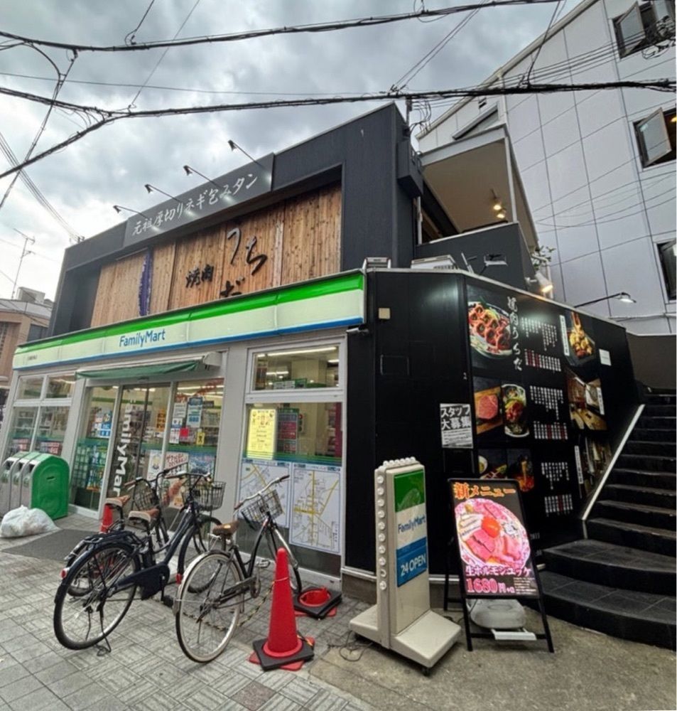 神様､食べても太らない身体をくださいさんが投稿した焼肉 うちだ 池田石橋本店に関する口コミの画像