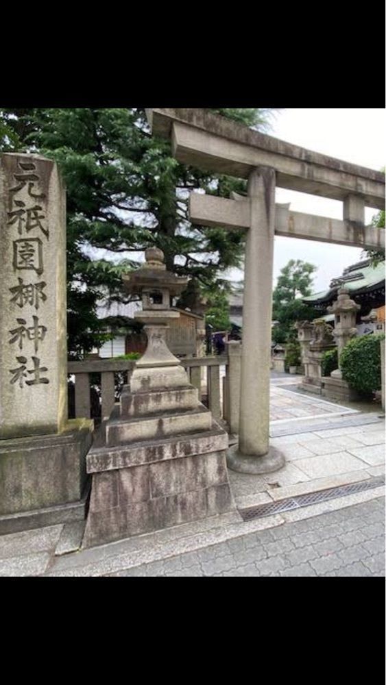 京都を巡る会・「武」さんが投稿しただんだら珈琲店に関する口コミの画像