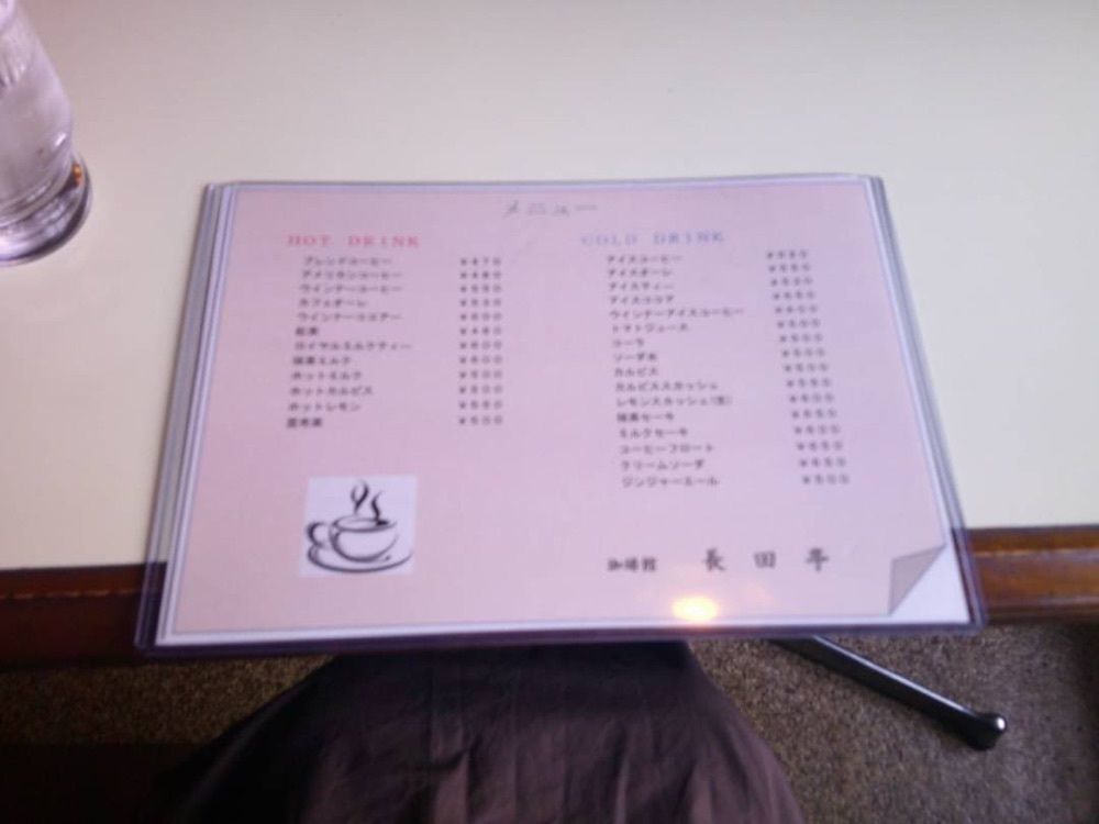 pyonpyono3さんが投稿した珈琲館 長田亭に関する口コミの画像