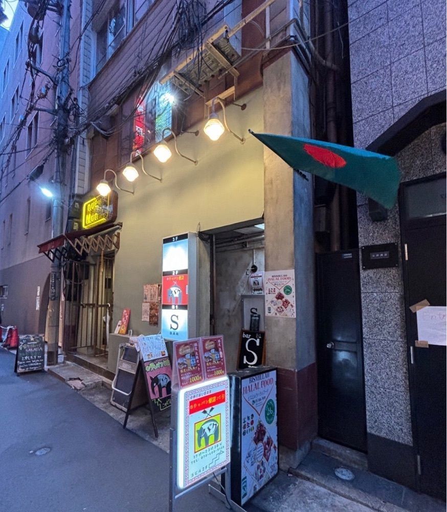 神様､食べても太らない身体をくださいさんが投稿したテッパン飯店 バクに関する口コミの画像