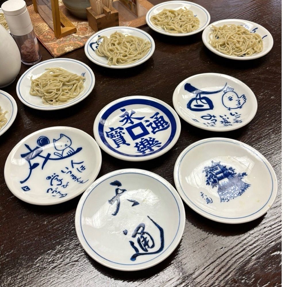 神様､食べても太らない身体をくださいさんが投稿した天通 （テンツウ）に関する口コミの画像