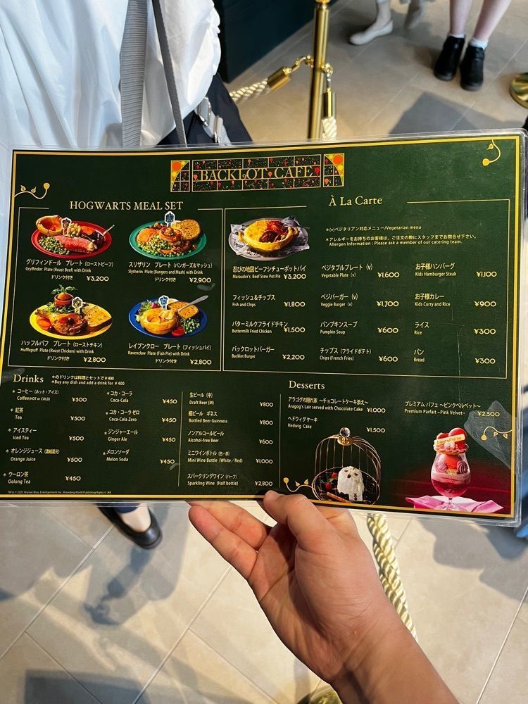 【東京近郊】居酒屋勝手にレビューさんが投稿したバックロットカフェに関する口コミの画像
