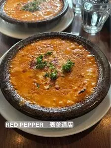 RED PEPPER 表参道店（レッドペッパー）