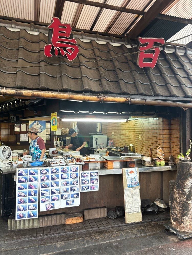 MIMICO関西グルメ手帖さんが投稿した鳥百商店　本店に関する口コミの画像
