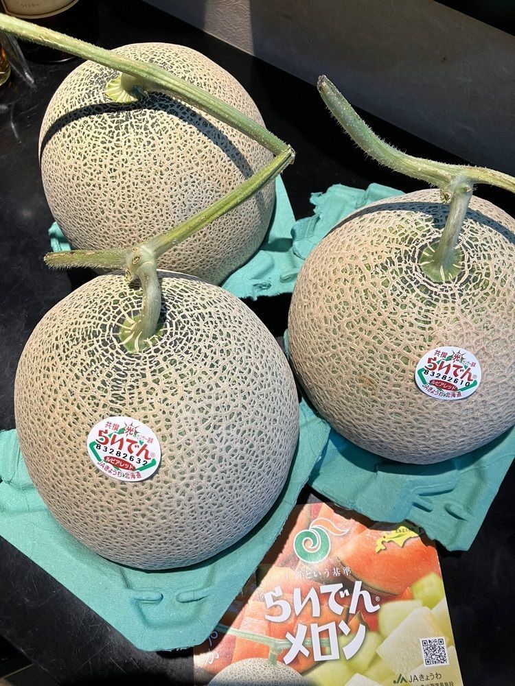 Nさんが投稿したJAきょうわ直売所に関する口コミの画像