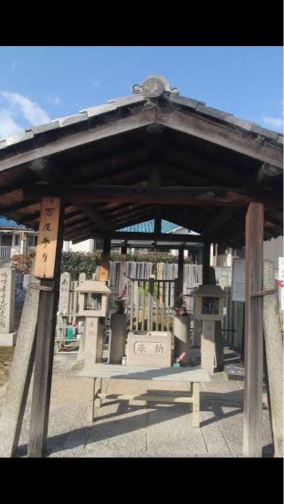 京都を巡る会・「武」さんが投稿した深草駅に関する口コミの画像