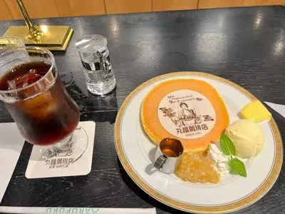 丸福珈琲店 伊丹空港店