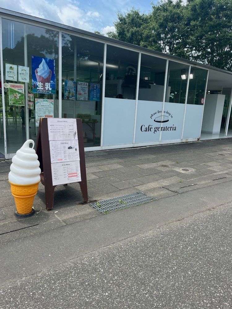 Renさんが投稿したジェラテリアに関する口コミの画像