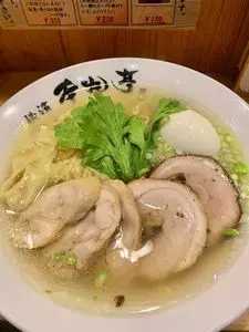 横濱 本丸亭 新橋店