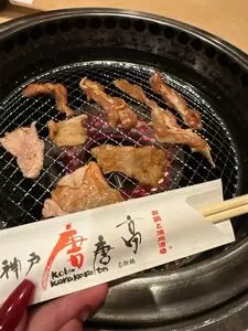 唐々亭 大蔵店
