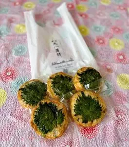 丸八蒲鉾 本店