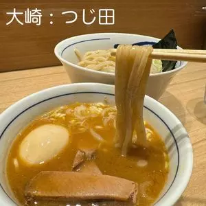 つじ田 大崎店