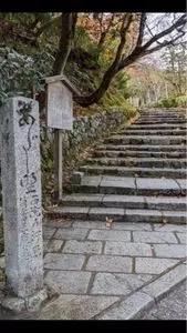 あだし野念仏寺