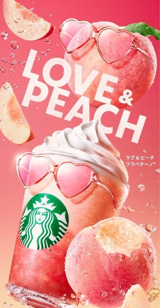 miku_ru 210さんが投稿したスターバックスコーヒー 和泉府中店（STARBUCKS COFFEE）に関する口コミの画像