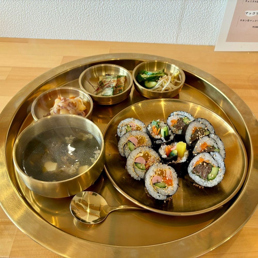エリーチカさんが投稿したキンパとスープ as（アズ）に関する口コミの画像